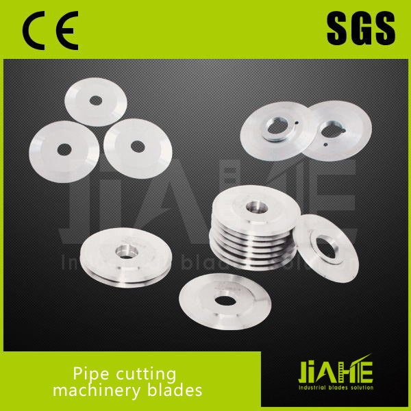 Pipe cutting machinery blades